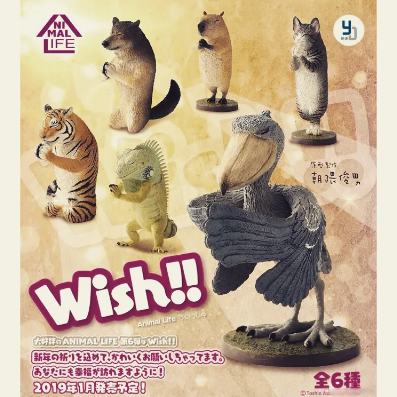 

Japanese Animal Life Capsule Toy Model Cute Animal Ornaments Fox Tiger Cat God Clasp Hands Pray Animal