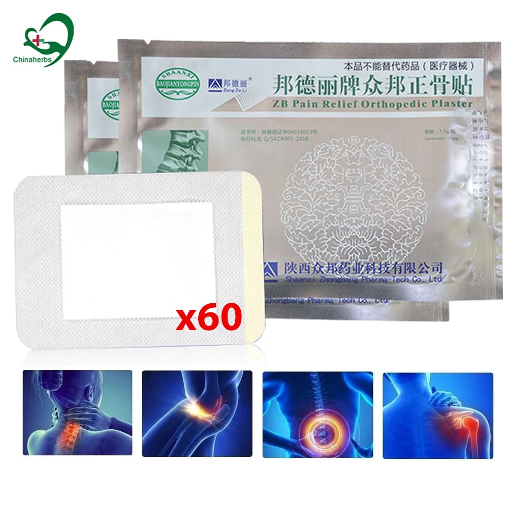 60pcs Zb Back Pain Relief Patches Treatment  Muscles Shoulder Neck Knee Joint Arthritis Anckle Orthopedic Natural Chinese Herbs