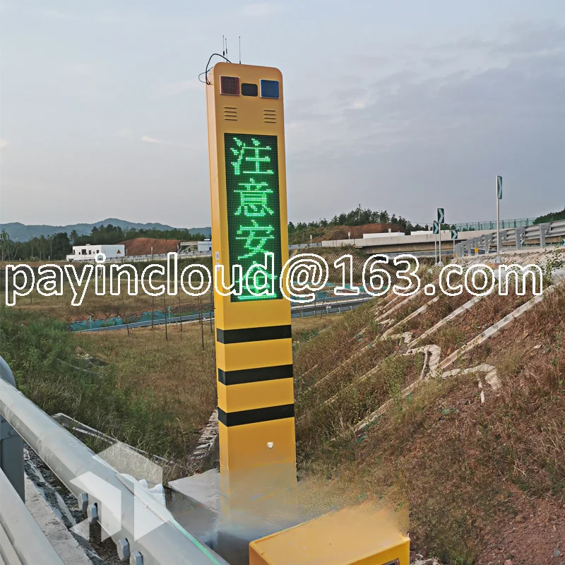 

Customized Curve Vehicle Warning System Traffic Fork Road Intersection Smart Lightning Capture Electronic Branch Road Safety