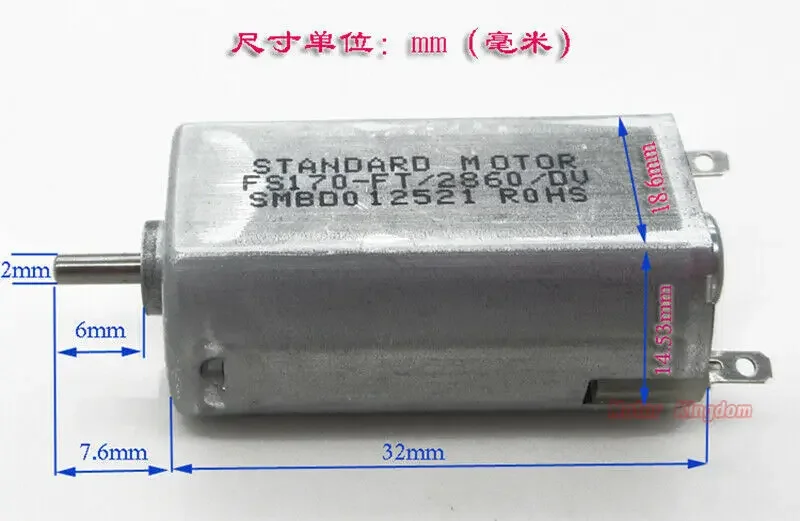 Стандартный двигатель FS170-FT/2860 2 4 В постоянного тока 3 6 15700 об/мин высокая скорость
