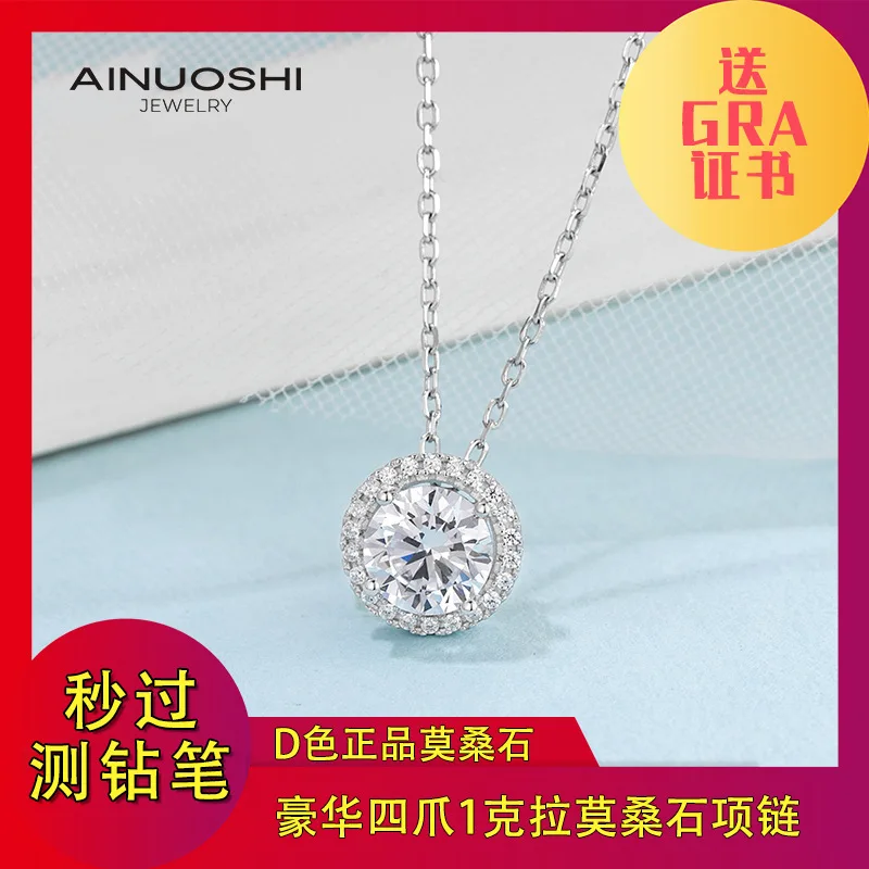 

Ожерелье до ключицы mo SangShi из чистого серебра 925 пробы