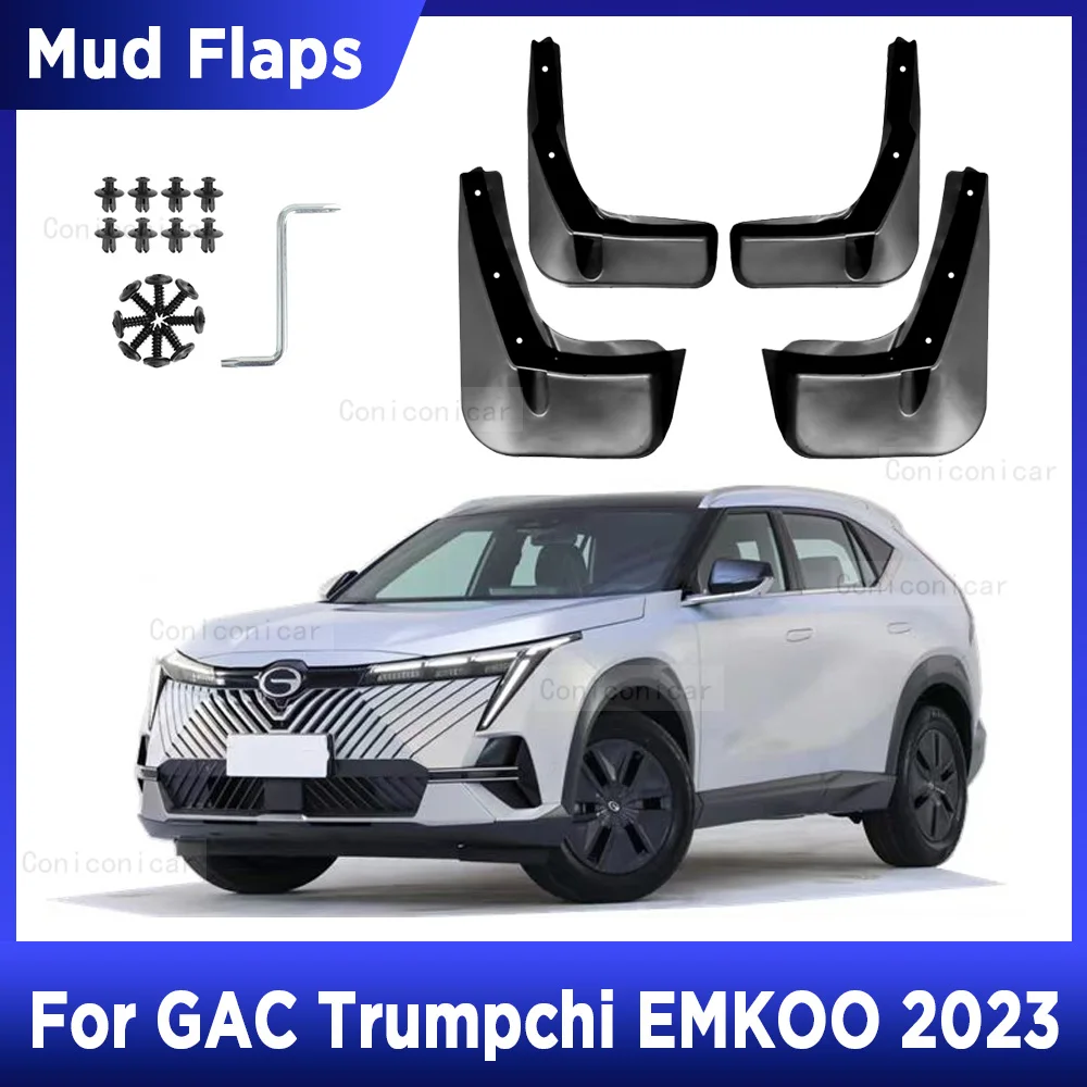 

Брызговики для GAC Trumpchi EMKOO, 2023 дюйма, 4 шт.
