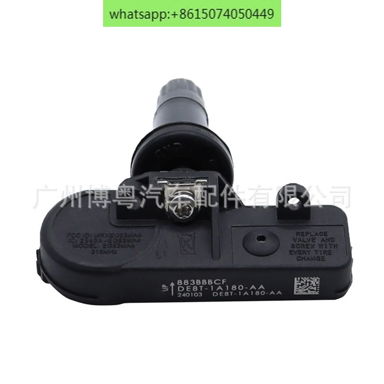 4 шт. для Φ 2009-14 датчик давления в шинах