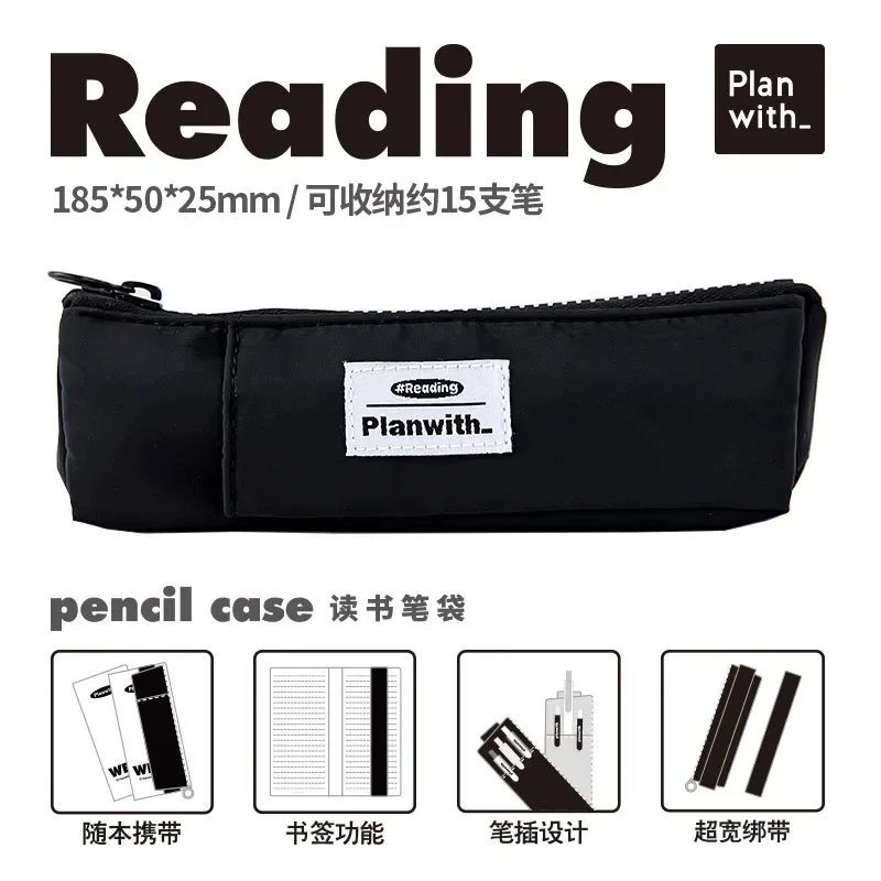 

Мини-чехол для карандашей Pelsone