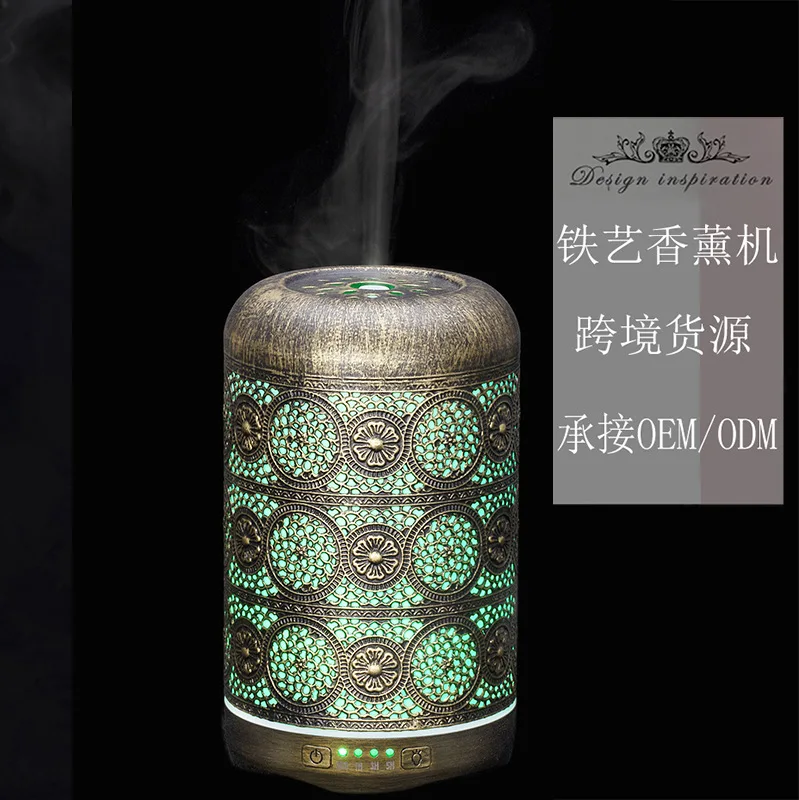 Art Fogger Mist Maker Aroma Diffuser Led Lamp