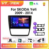 vtopek 10 1 4gwifi dsp 2din android 11 0 car radio multimedia video player gps navigaion for skoda yeti 5l 2009 2014 head unit