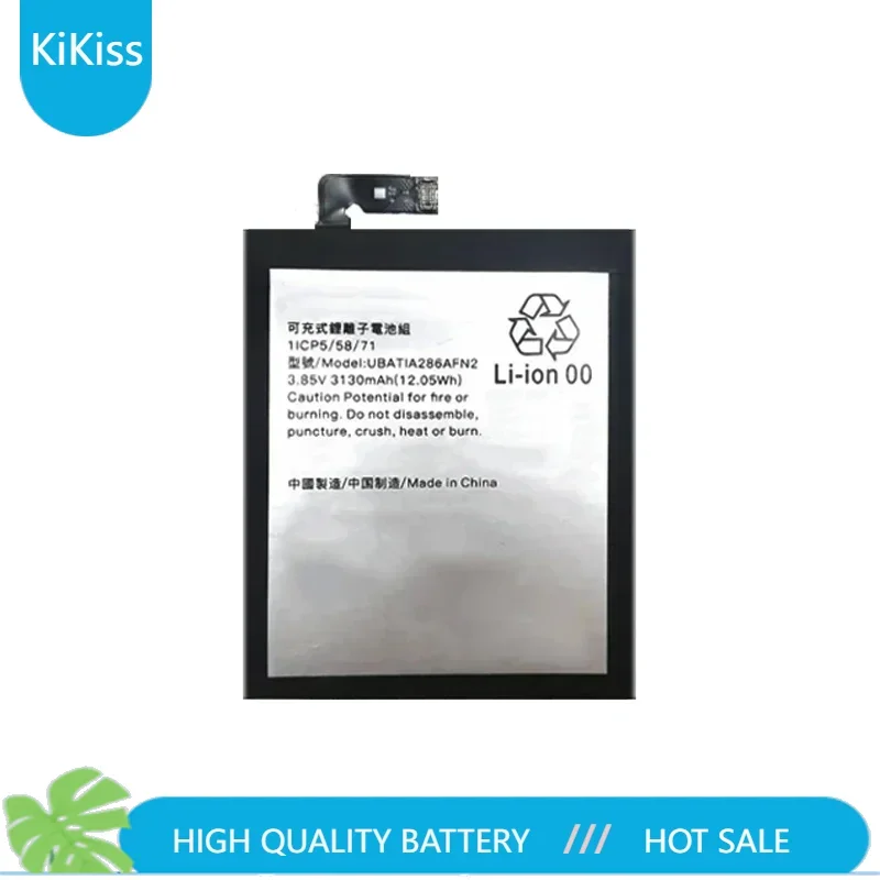 Сменный аккумулятор 3130 мАч UBATIA286AFN2 для Sharp AQUOS SH-03K R2