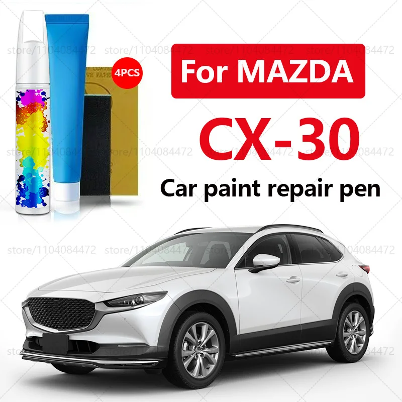 Фото Ручка для ремонта автомобильной краски для Mazda CX-30 2019-2025 гг., аксессуары для ремонта царапин, 4 шт., белый, 51 К, синий, 42 м, серебристый, 45P, черный, 41 Вт, красный №1