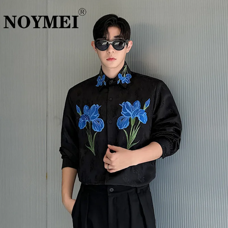 Новинка Осенняя рубашка NOYMEI в Корейском стиле мужские однобортные модные блузки
