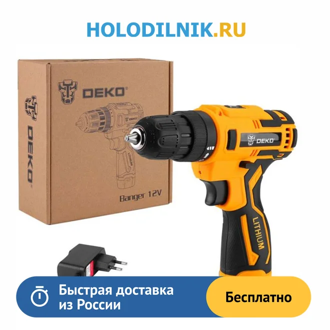 Deko banger 12v. Шуруповерт Deko Banger 12v. Deko Banger 12v Set 1. Deko Banger 12v переключатель. Deko Banger 12v Set 1 ШИЛЬДИГ.