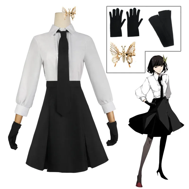 

Bungo Stray Dogs Yosano Akiko Cosplay Costume Armed Detective Agency Angel of Death Shirt and Skirts Butterfly Accessories