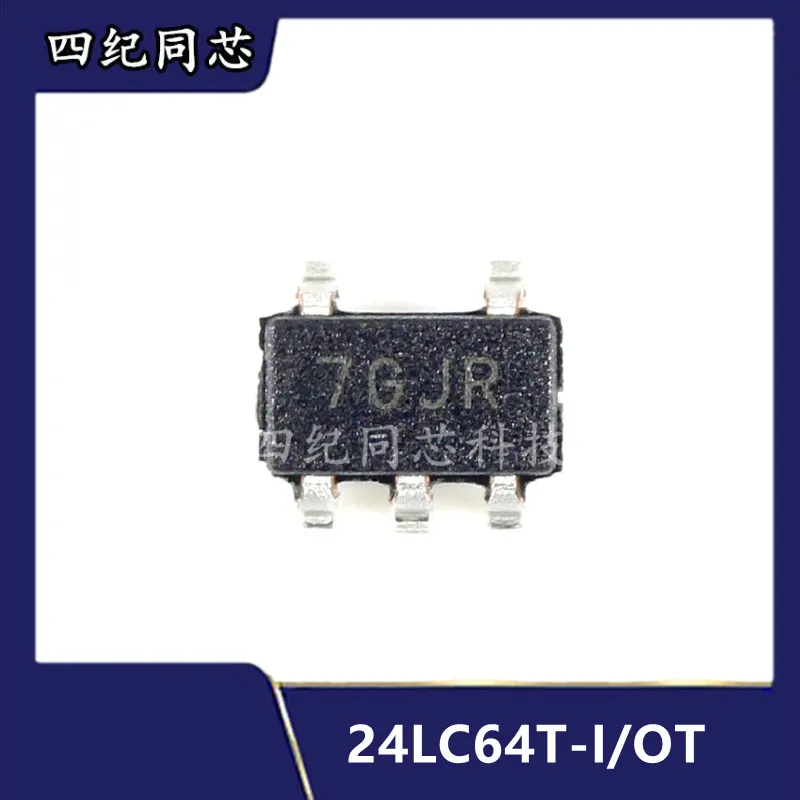 Микросхема 24