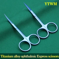 titanium alloy 10cm double eyelid plastic scissors straight head elbow surgical tools ophthalmic surgical instruments