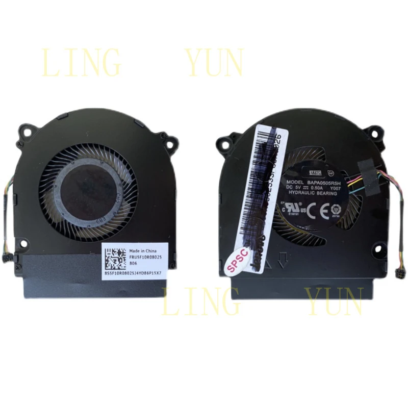 Подходит для ноутбуков Lenovo Wei6-14ikb v530s-14ikb K43-80, вентилятор охлаждения графической карты и процессора. (art.: 3920d94f40554) - 3920d94f40554