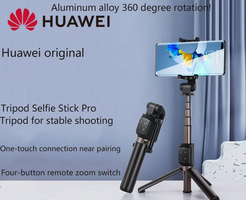 

Штатив для селфи HUAWEI CF15 PRO, беспроводная ручная селфи-Палка с Bluetooth, для IOS и Android