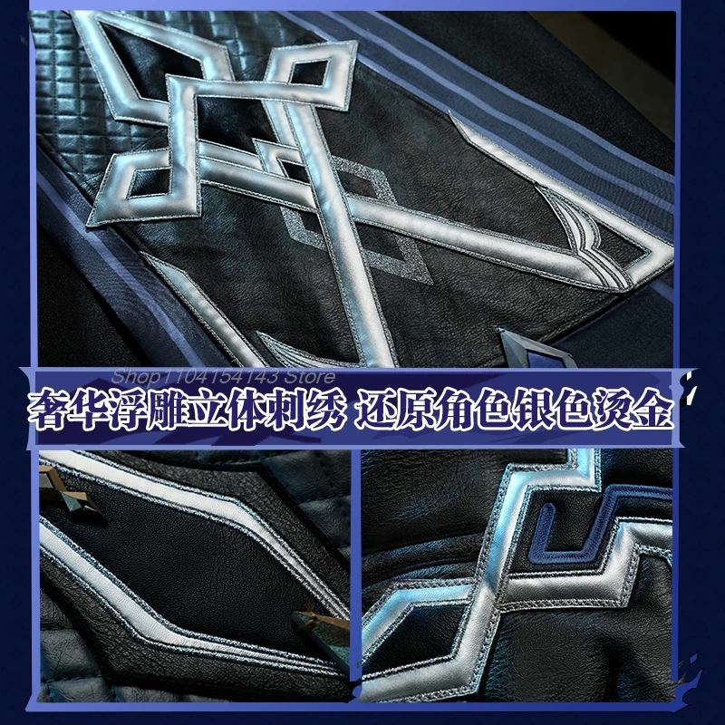 Capitano Cosplay Game Genshin Impact Costume Fatui Fashion Handsome Uniform Halloween Party Role Play Clothing S-XXL