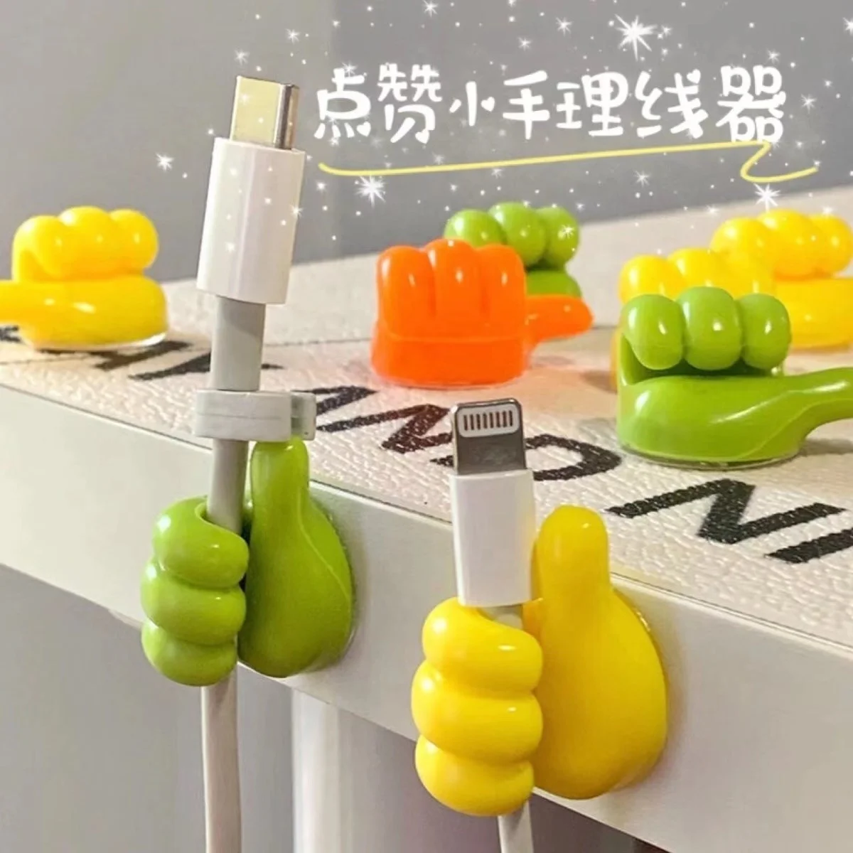 

Wholesale Cute Thumb Hooks Wire Organizer Wall Hooks Hanger Strong Wall Storage Holder For Kitchen Bathroom