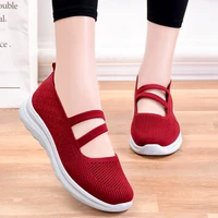 ladies flat shoes simple solid color sleeve mesh shoe cover comfortable breathable casual shoeschaussures plates pour femmes
