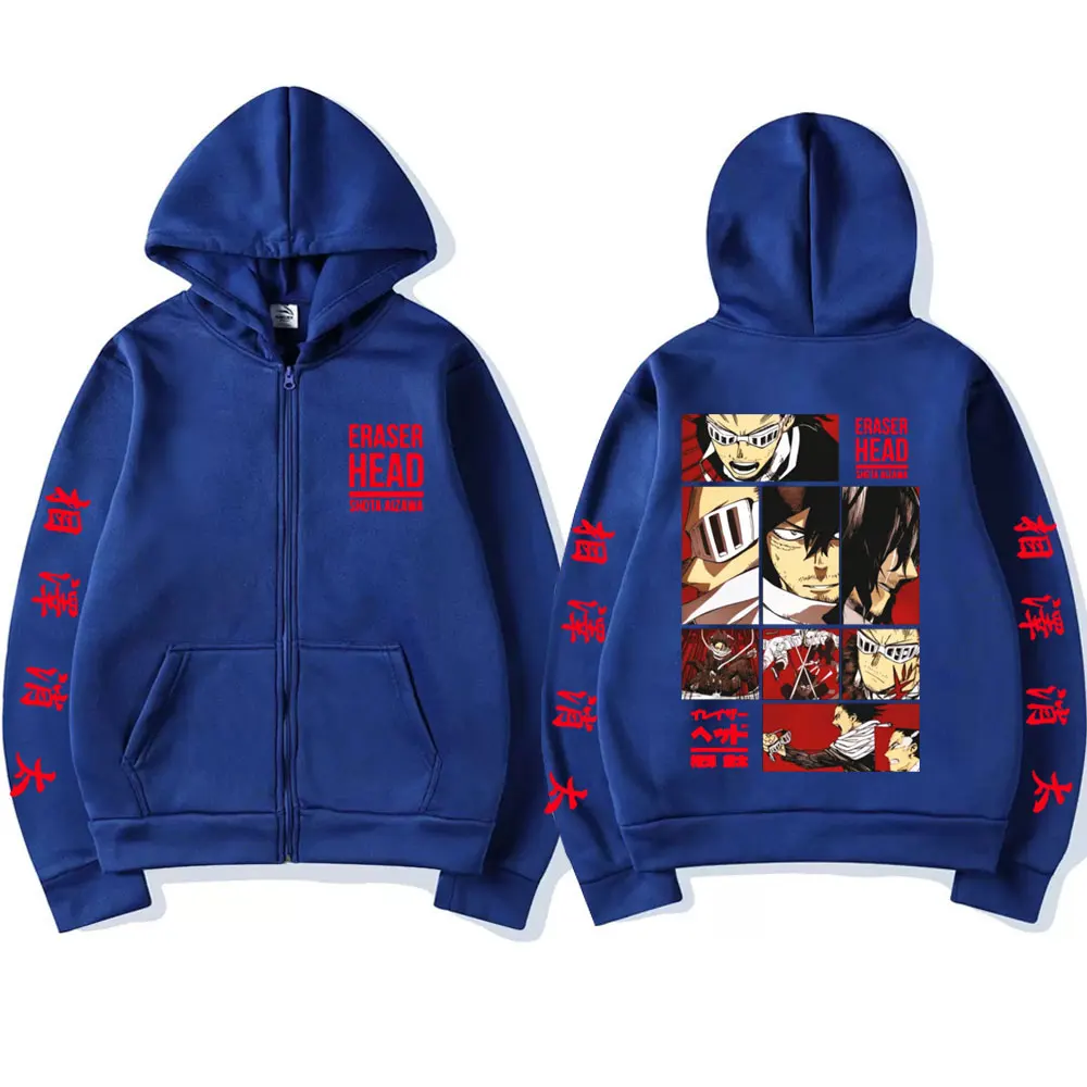 Рисунок 6 - Толстовка Aizawa Shouta Мужская на молнии