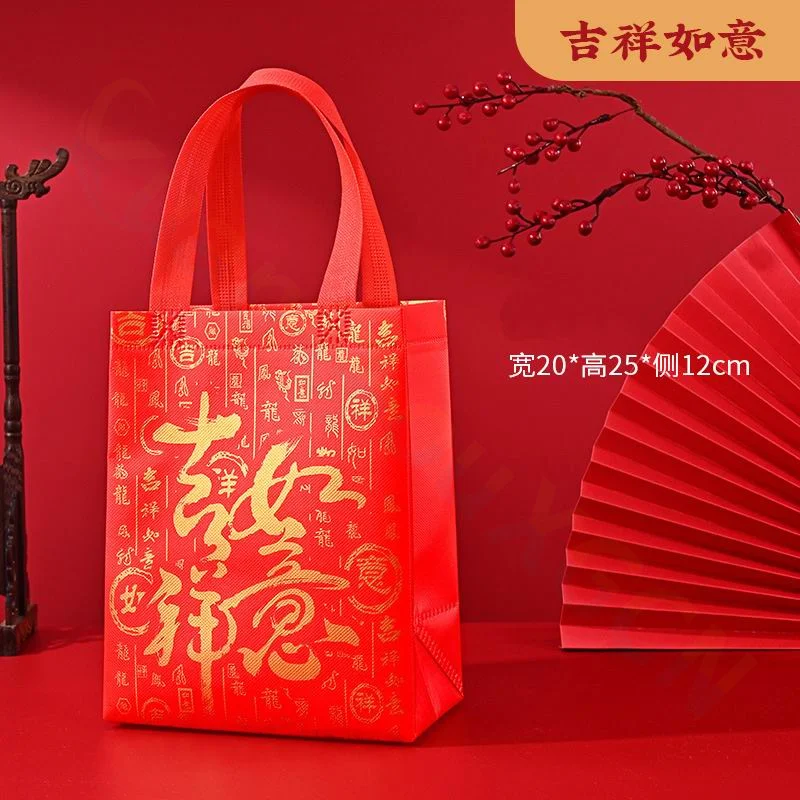 

Упаковка для подарков XUANGOUXGCN