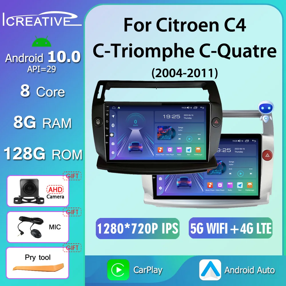 

Icreative 8G 128G For Citroen C4 C-Triomphe C-Quatre 2004 - 2011 2 din Car Radio Multimedia Video Player Android 2din GPS 2G DSP