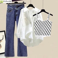 large spring and autumn womens suit 2022 new casual loose shirt small suspender high waist jeans three piece set