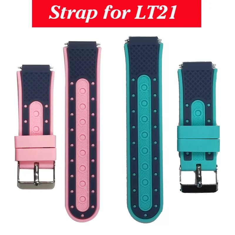 

Smart Watch Strap Children's Smart Watch LT21/T16/Q12 Strap 4G Watch Strap
