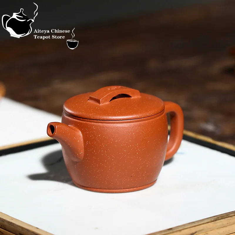 

Chinese teapot purple clay teapot raw ore descending slope mud Han tile pot Kung Fu tea set teapot small capacity Yixing teapot