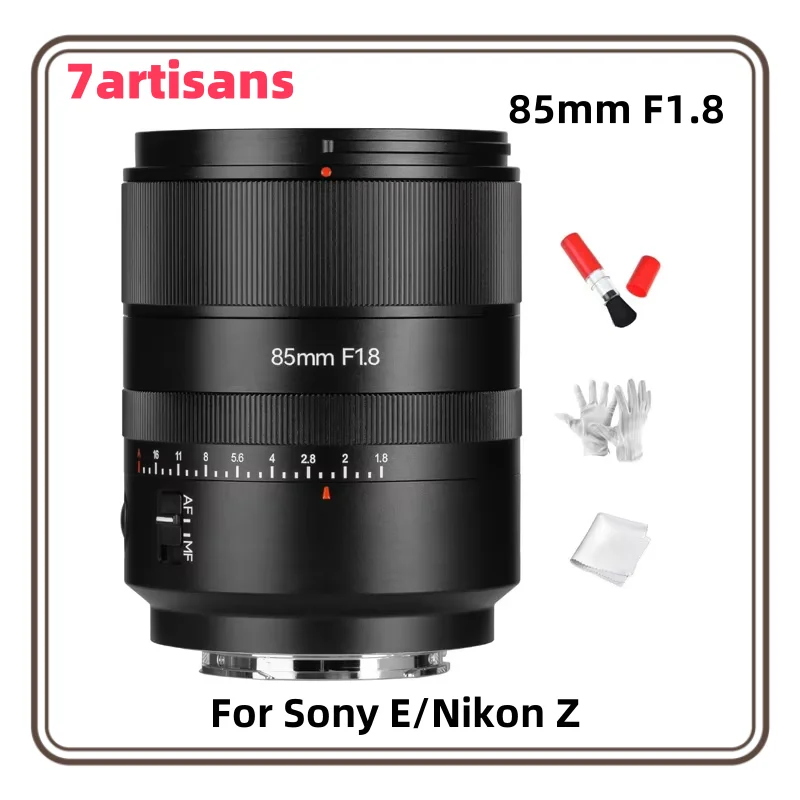 Полнокадровый объектив 7artisans 85 мм F1.8 с автофокусом STM для Sony E-A7R A74 A7R4 A7C A6600 Nikon Z Z7II