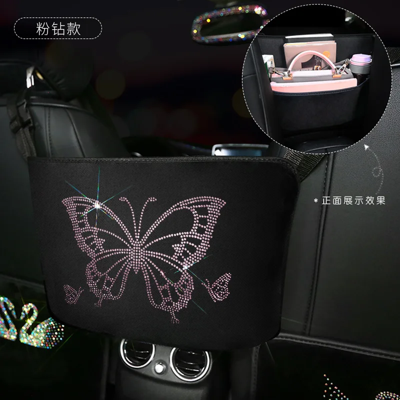 Girly Bling Car Accessories Interior Butterfly Handbag Holder Car Seat Middle Box Hanging Pocket Organizers Hanger Storage Bags images - 6