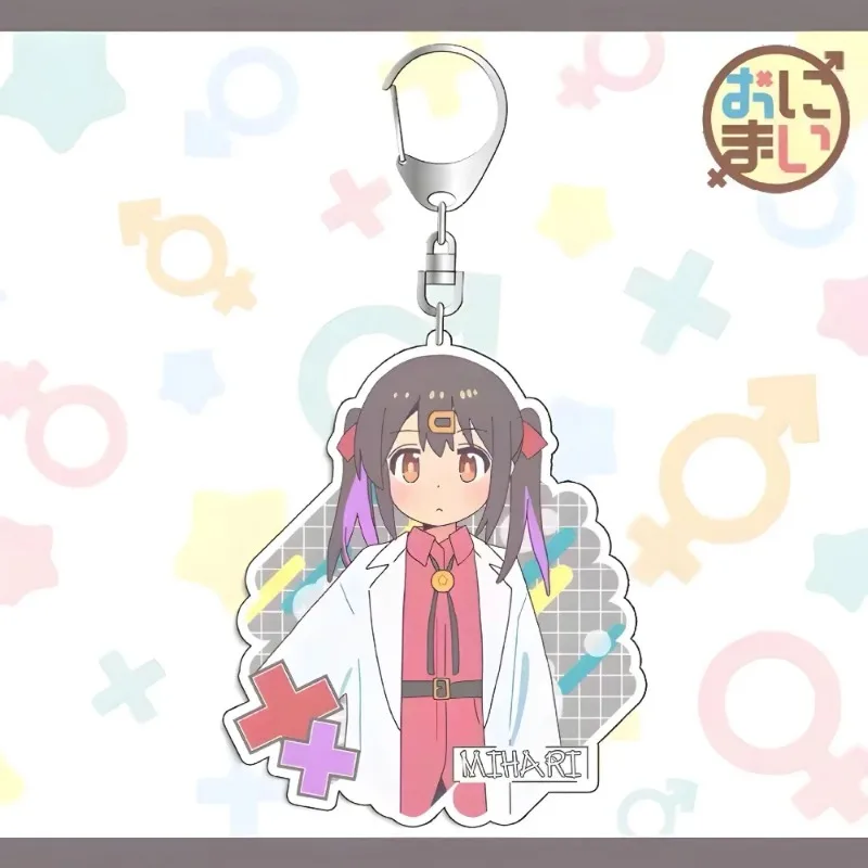 Анимация Don't Be An Fiskni-chan акриловый брелок Oyama Mihari Mahiro Kaede Hozuki креативная