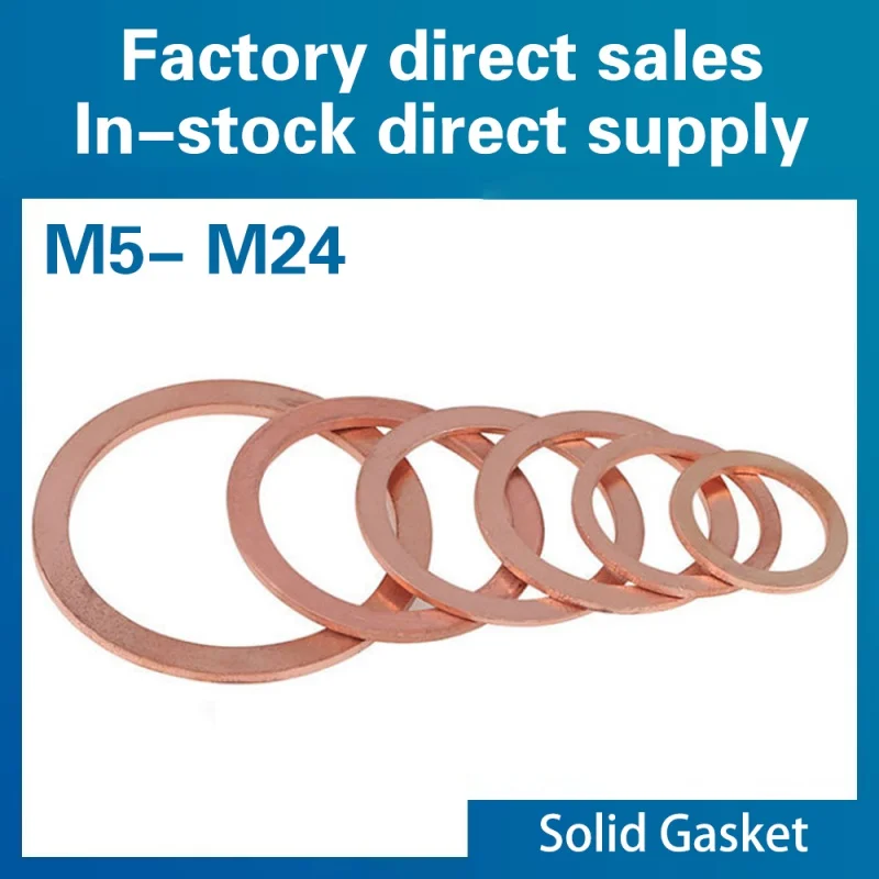 

Медные шайбы XMSJ SSBN0802