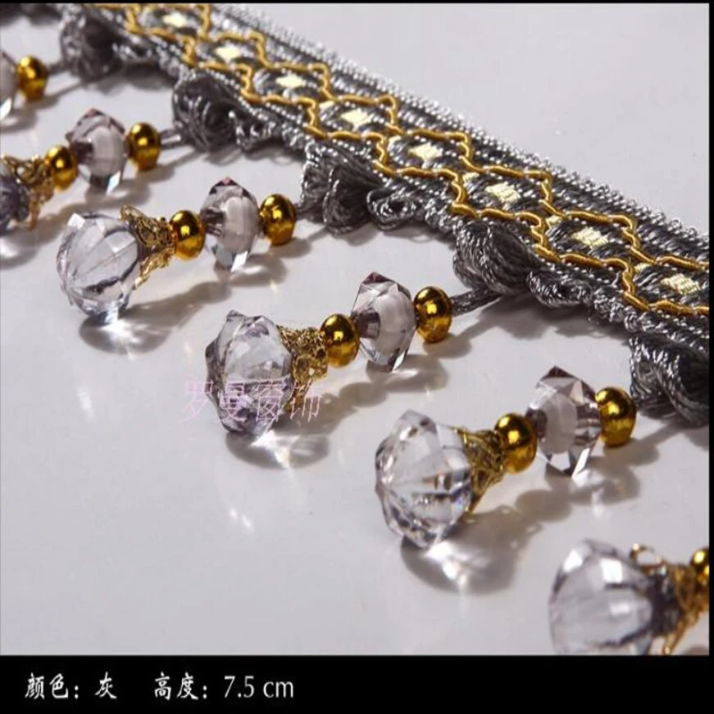 Кружевная занавеска с бахромой 12 метров вспомогательная боковыми элементами