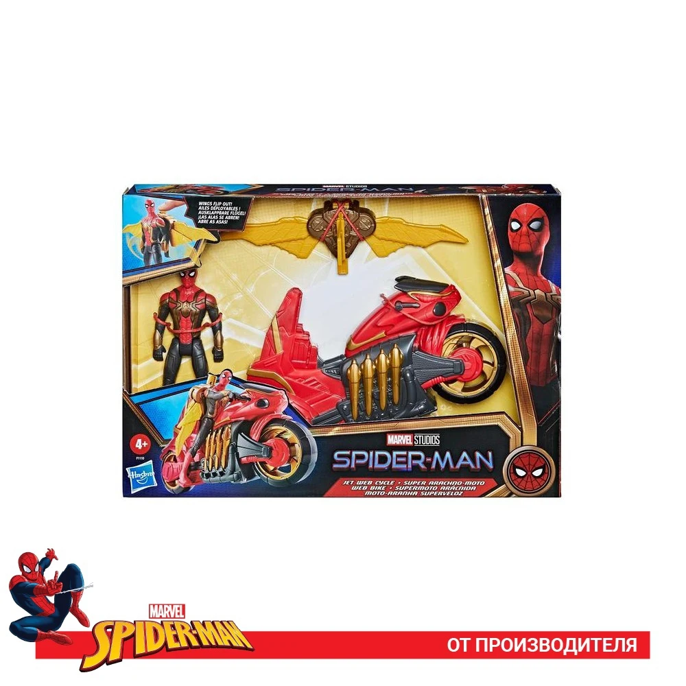 Фигурка SPIDER-MAN На мотоцикле F1110 |