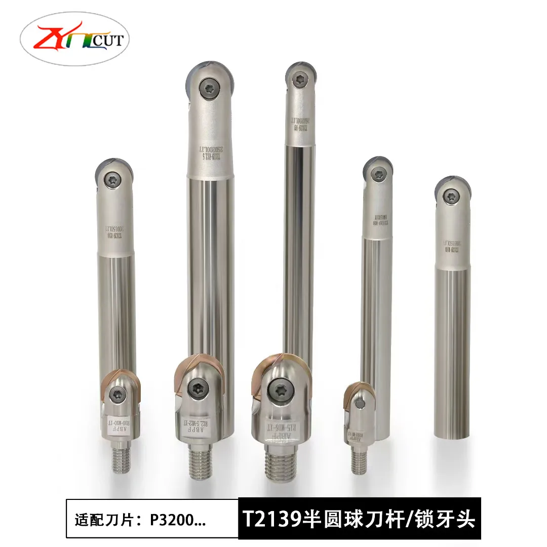 

T2139 R5 R6 R8 R10 R12.5 шариковый конец имитирующий Сферический профилирующий концевой фреза с полусферической вставкой