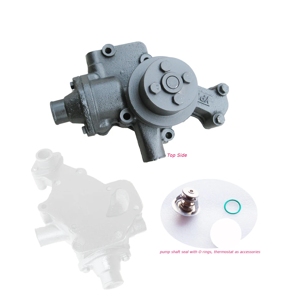 

Водяной насос с термостатом для трактора Fengshou Lenar FS250 / LE254 / LE274-1 с NJ380 / NJ385 / IL316DI-DAF