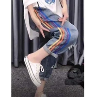 colorful striped ripped jeans womens pants high waist loose harem pants elastic waist overalls women