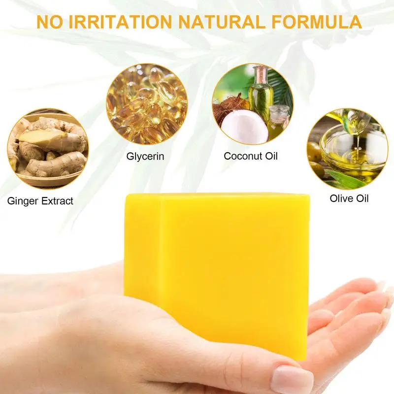 Рисунок 5 - Мыло с куркумой 100 г