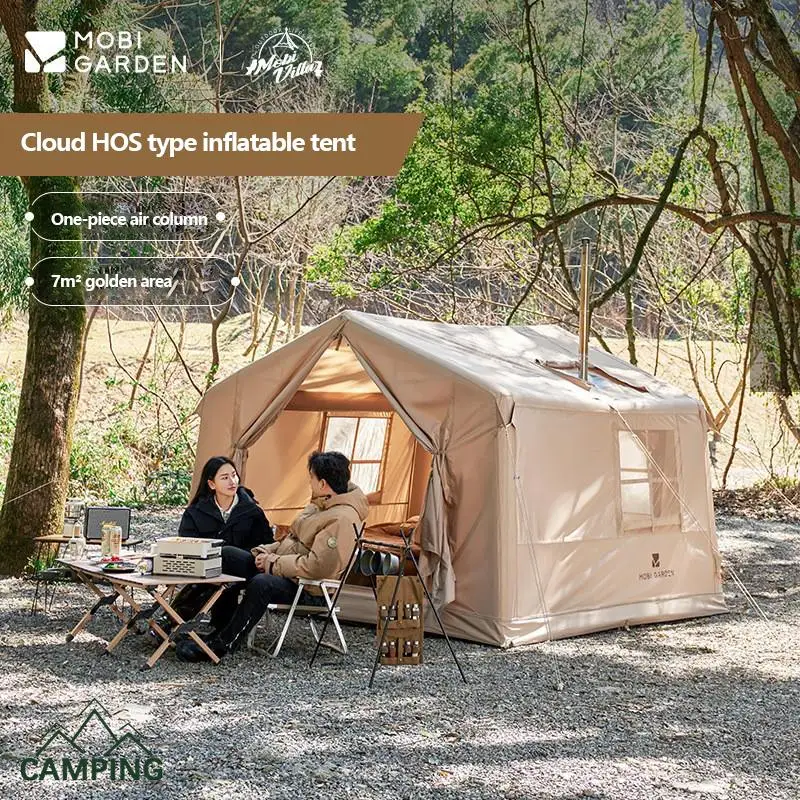 

MOBI GARDEN/утолщенная Портативная Складная ветрозащитная надувная палатка из ПВХ для кемпинга на открытом воздухе