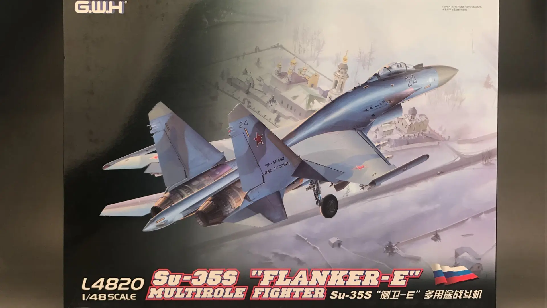 

GreatWall 1/48 L4820 Russian Su-35S "Flanker-E"