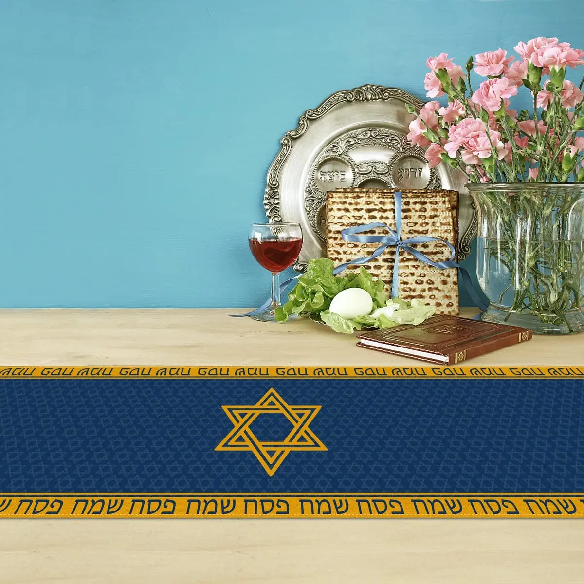 Пасхальная льняная настольная дорожка Seder Plate Pesach Matzoh Звезда Давида Еврейская для