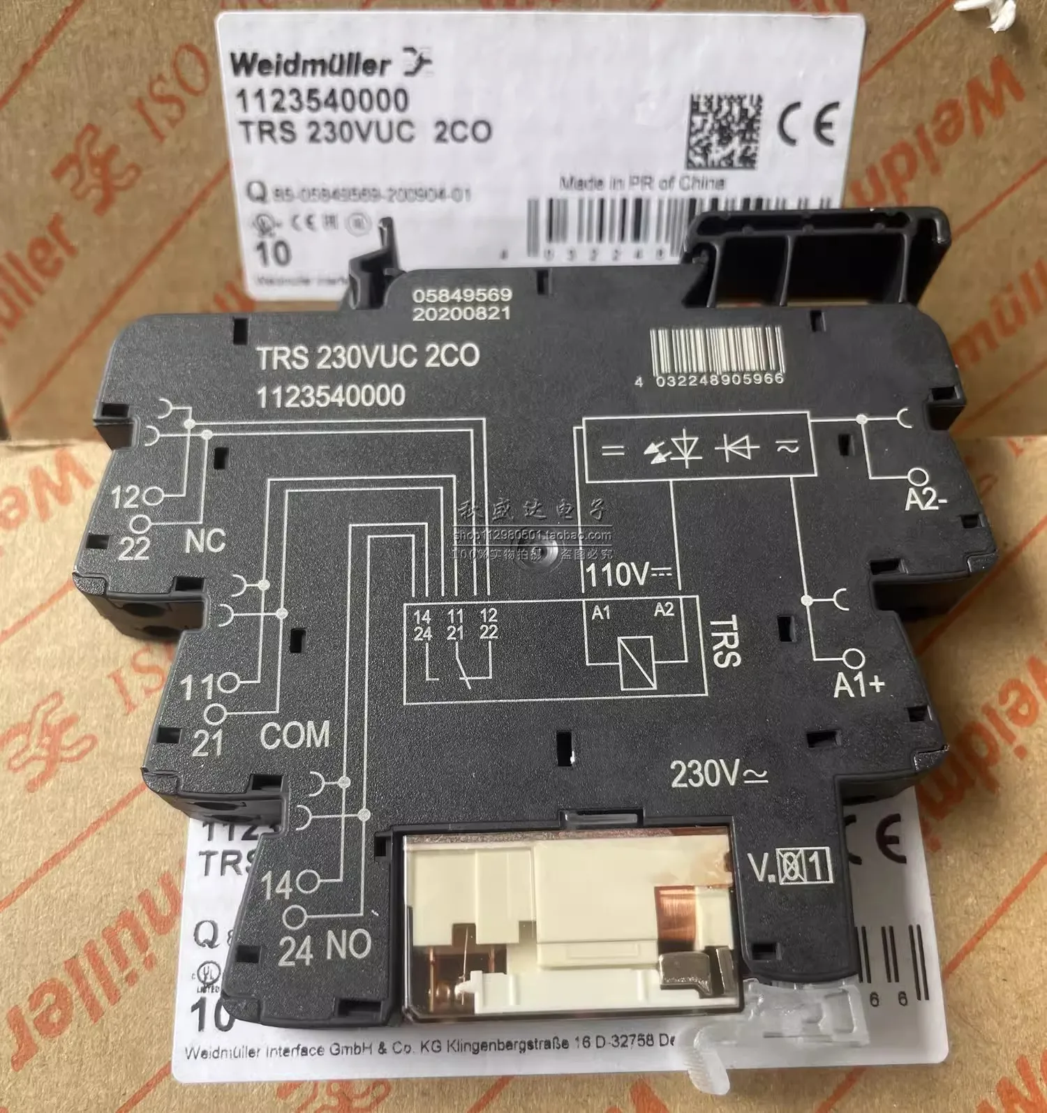 TRS 230VUC 2CO Новое оригинальное реле Weidmüller Артикул. 1123540000