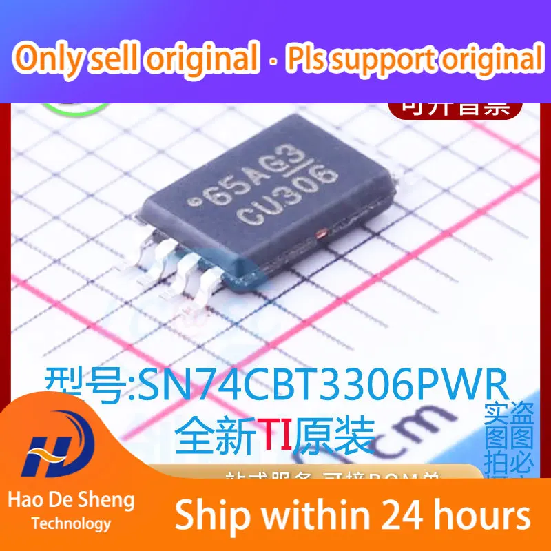 

10 шт./лот SN74CBT3306PWR Logo CU306 TSSOP8 новые оригинальные строчки
