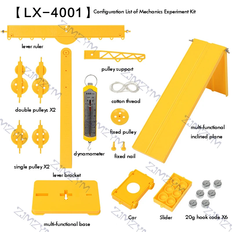 

Набор физических экспериментов со шкивом ZJMZYM Pulley Block Physics Experiments Set