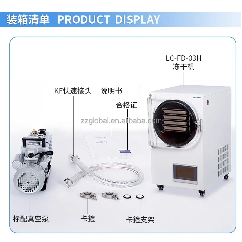 Global sus304 нержавеющая сталь овощная средняя маленькая сушилка для еды
