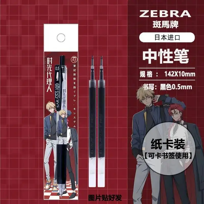 Фото Гелевая ручка Link Click Felix Vein Creative Cartoon Neutral Signature Writing Smooth Pressing Acg Black 0.5мм для студентов, подарок для фанатов №5