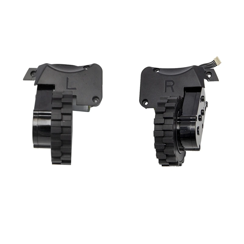 Моторы с левым колесом для робота-пылесоса MAMNV BR150 BR151 запасные части аксессуары