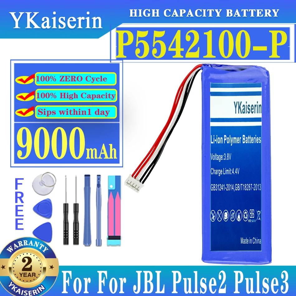 

YKaiserin 9000mAh P5542100-P Battery For JBL PUESE3, JBL2017DJ1714,Pulse 3 Pulse3 Built-in Li-ion Bateria Li-Polymer Batterie