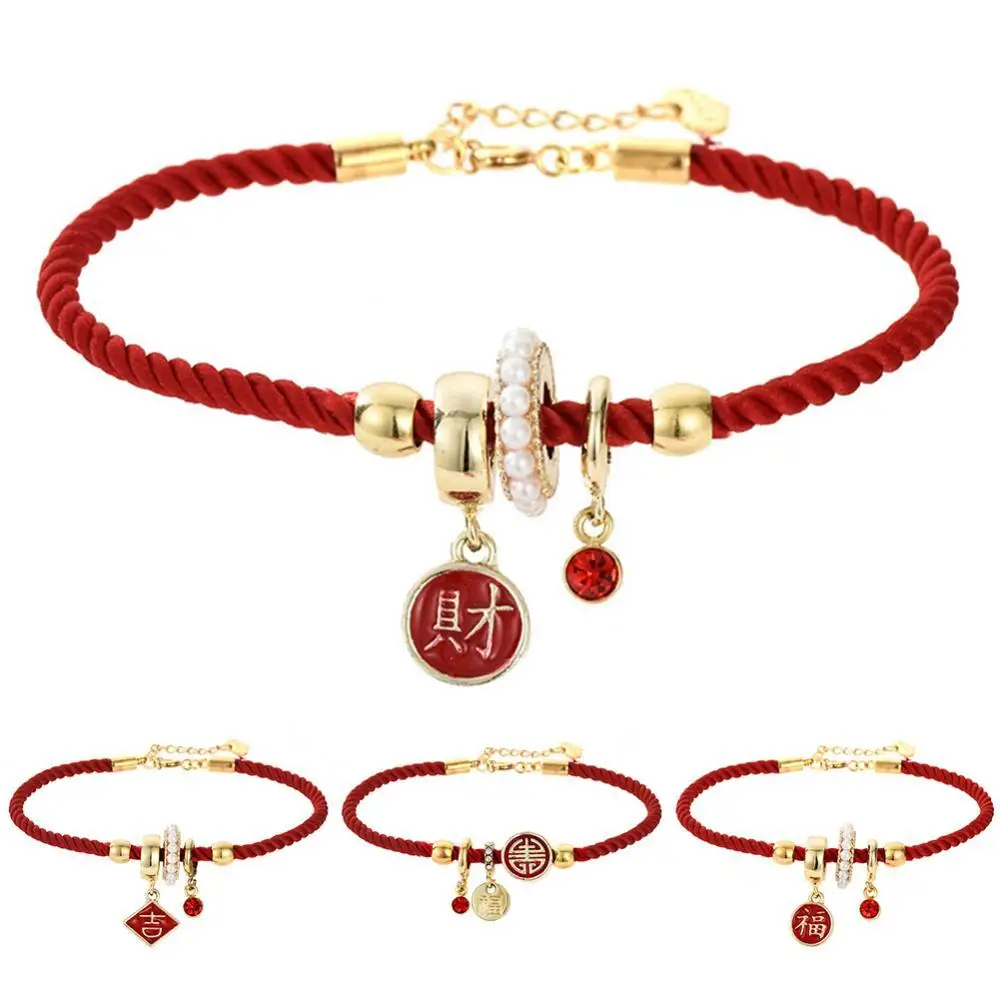 

Men Women Chinese Character Charm Bracelet Bangle Lucky Jewelry New Year Gift