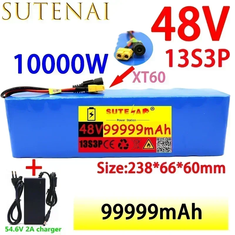 48v99ah 1000W 13s3p 48V литий-ионный аккумулятор XT60 с разъемом для электрического